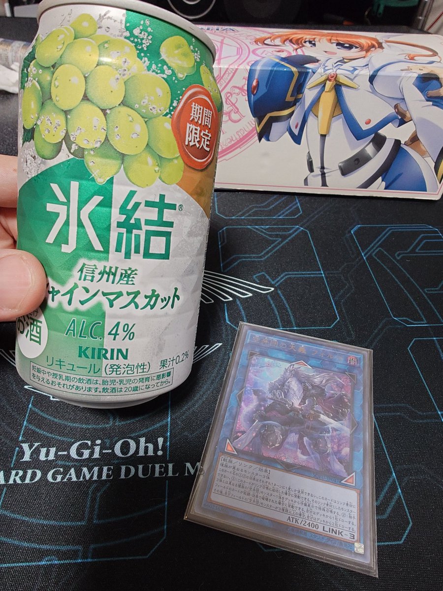 せっきー！ on X