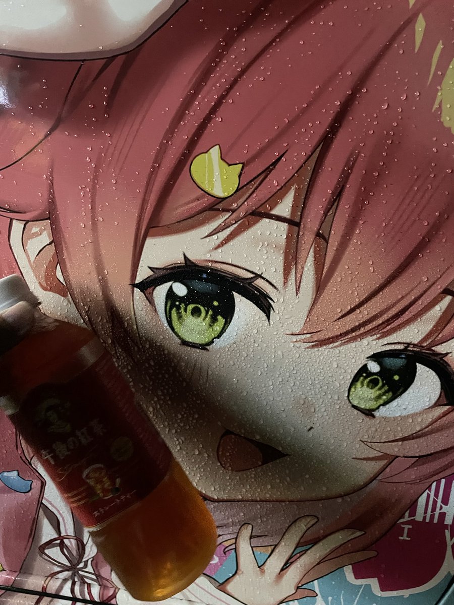 みこち…アイスティーだよ…
アイスティー…みこちだよ…