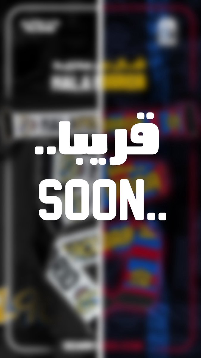 ScarfBoxStore's tweet image. قريبا.. 😮‍💨