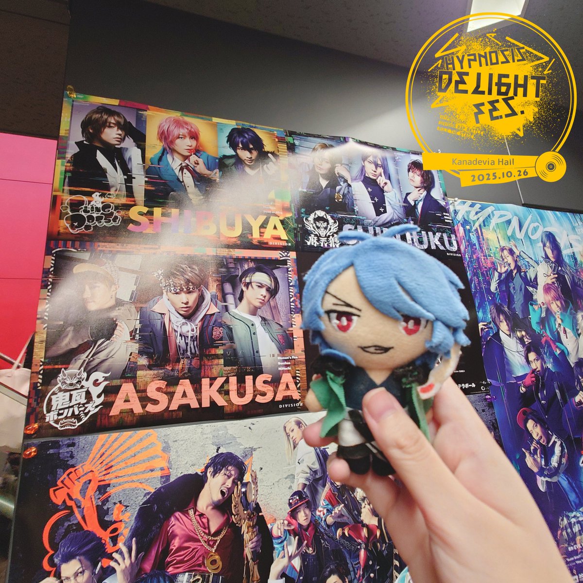 2日間(実質3日間？)楽しかった✨️