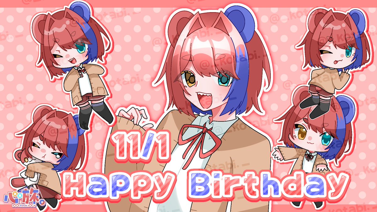 Y.TSURU-KUN ページ Y.TSURU-KUN ページ Y.TSURU-KUN ページ Mushi