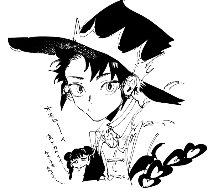 実は前も描きました 