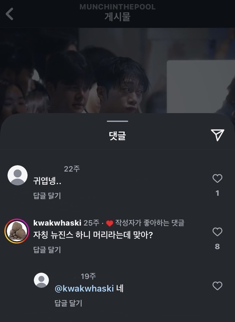요요아정 tweet media