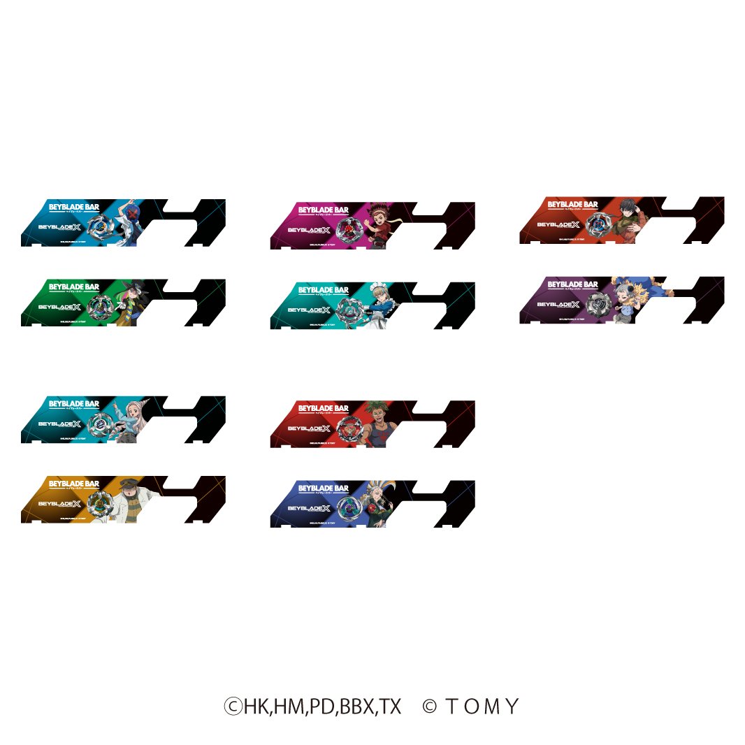 公式】BEYBLADE BAR / ベイブレードバー on X