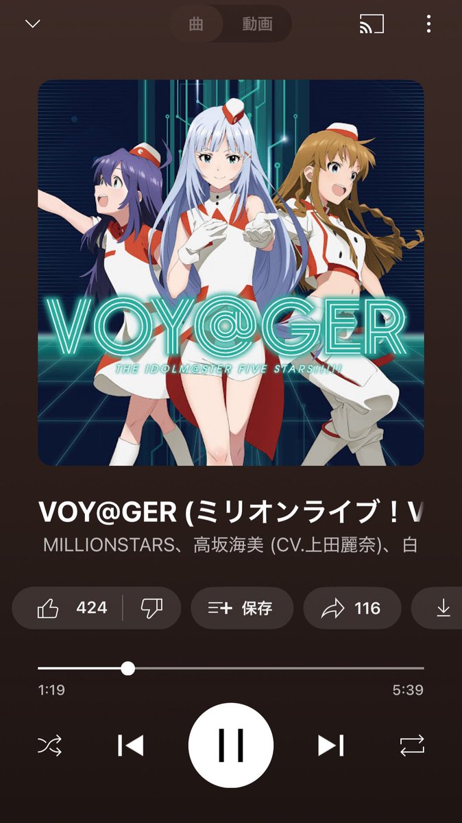 ˚.꒰ さと様 ꒱.˚専用♡ 4点♡ さとり on X: 