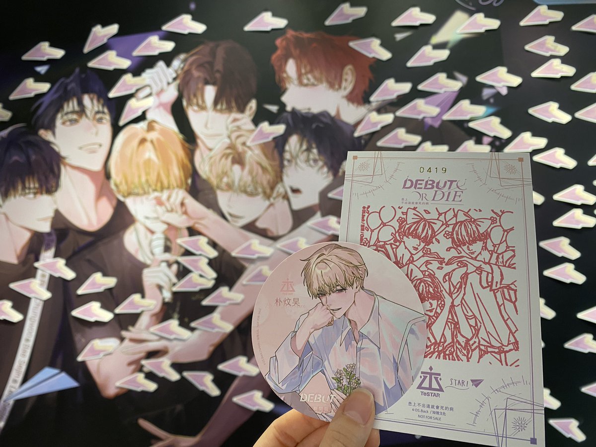 sanhalove_'s tweet photo. @chilinbooks #患上不出道就會死的病
佈展超美～好多帥哥呀😍
還抽到喜歡的角色杯墊開心🥳 https://t.co/RwvugdJ27O