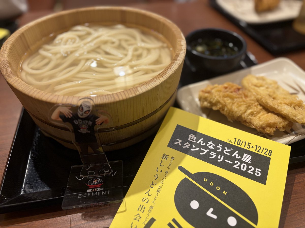 udonmantv's tweet image. 丸亀製麺レインボー通り店で…
うどんズルズルしためーん！🤩
もちろんスタンプも押してもらっためーん

#丸亀製麺
#高松市
#レインボー通り
#うどんマン
#スタンプラリー