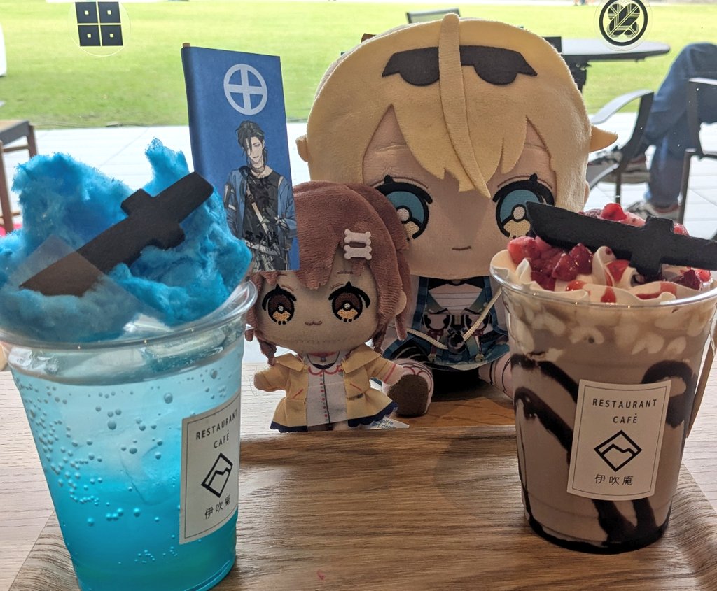 もょもと もょもと 開拓者証明番号 2261 (@appleBox3931) / Posts / X