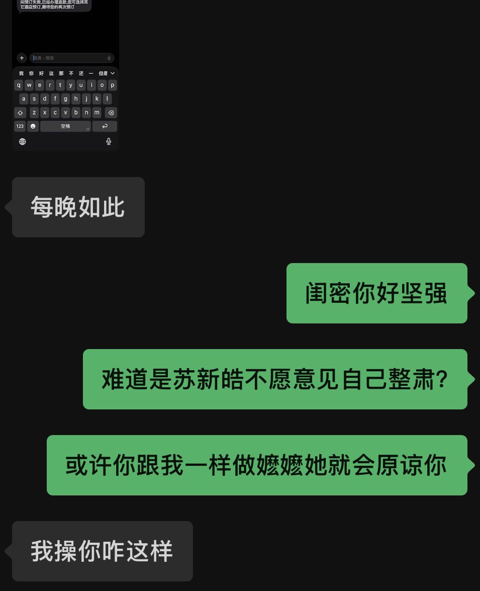 サンドイッチ tweet media