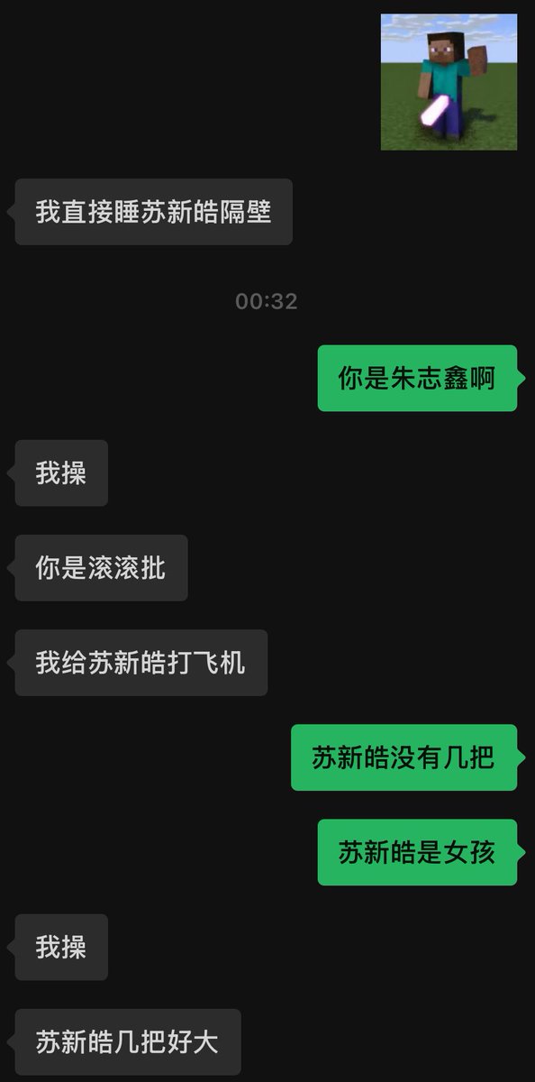 サンドイッチ tweet media