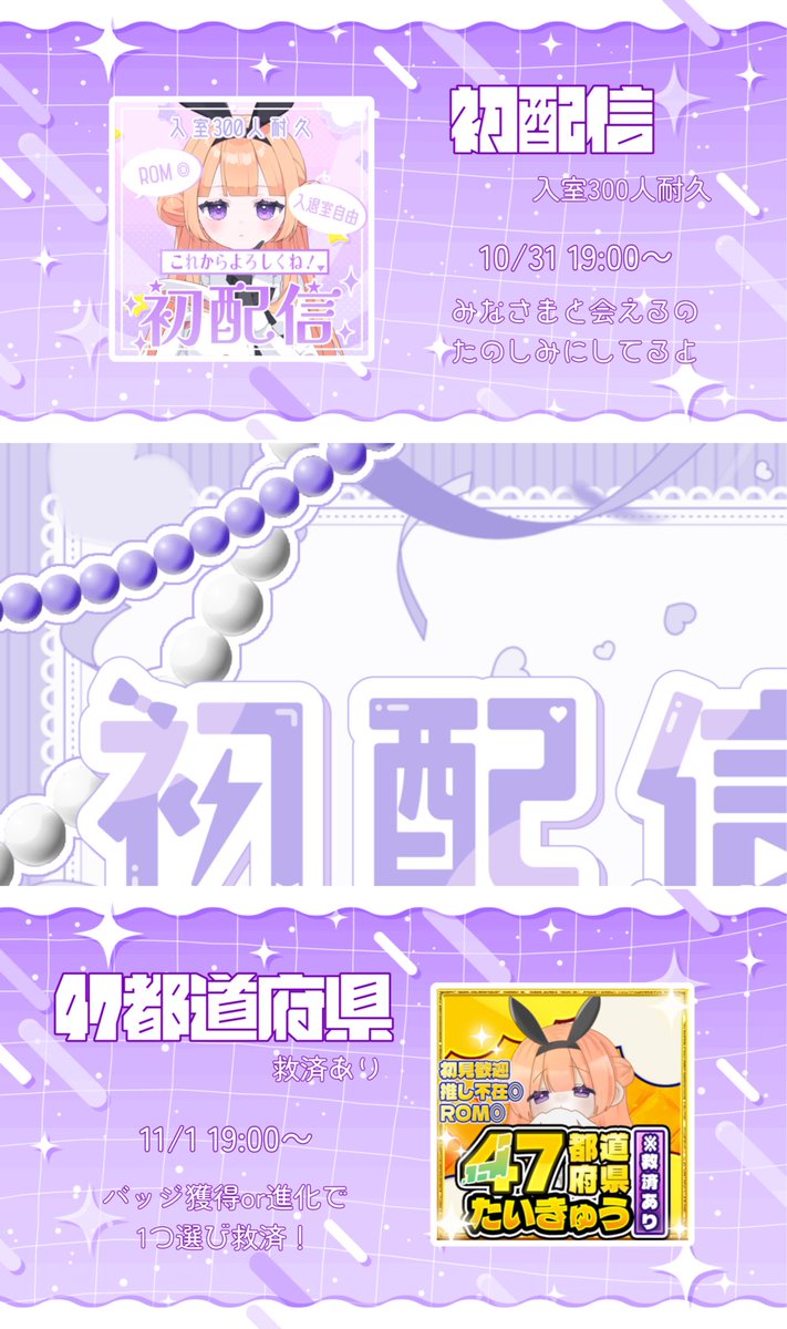 ヒナページ ヒナ on X