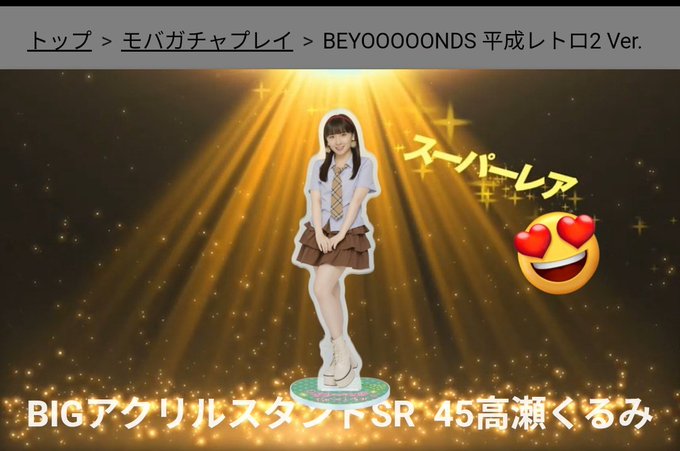 わたし💜(๑´•ω • `๑)💜 tweet media
