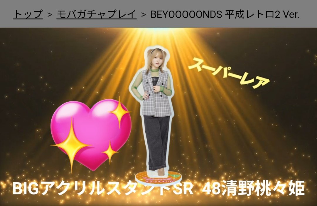わたし💜(๑´•ω • `๑)💜 tweet media