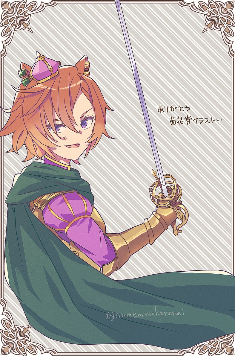 不意打ち過ぎて悲鳴を上げました
ありがとうございます