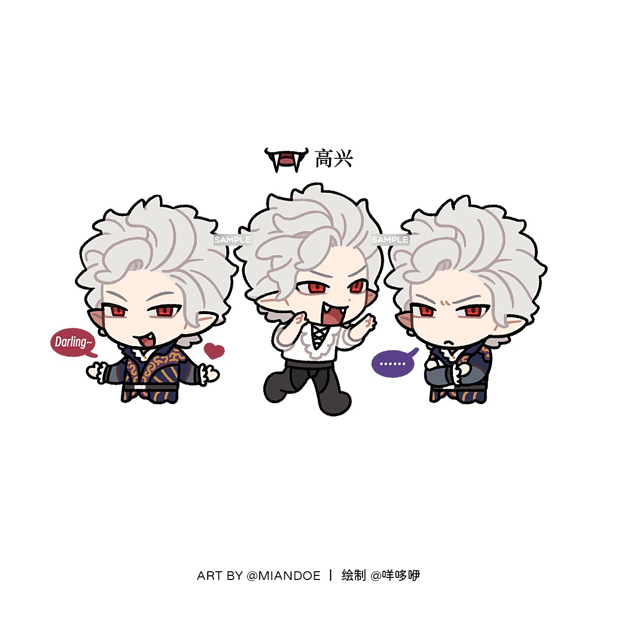 #BaldursGate3 #BG3 #Astarion