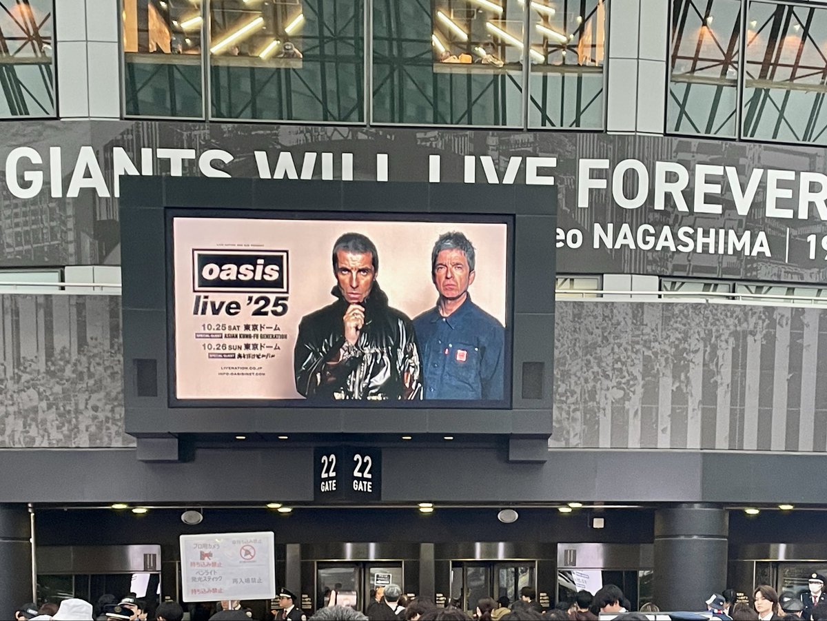 yultra's tweet photo. わいは歴史の目撃者や
#oasislive25 https://t.co/3Oe2pIuYBk
