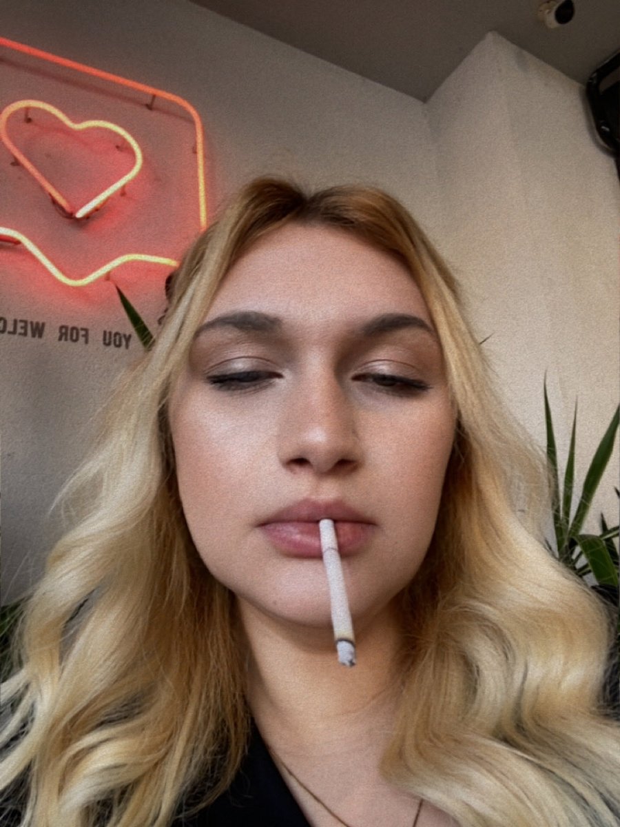 Постоянно така…!