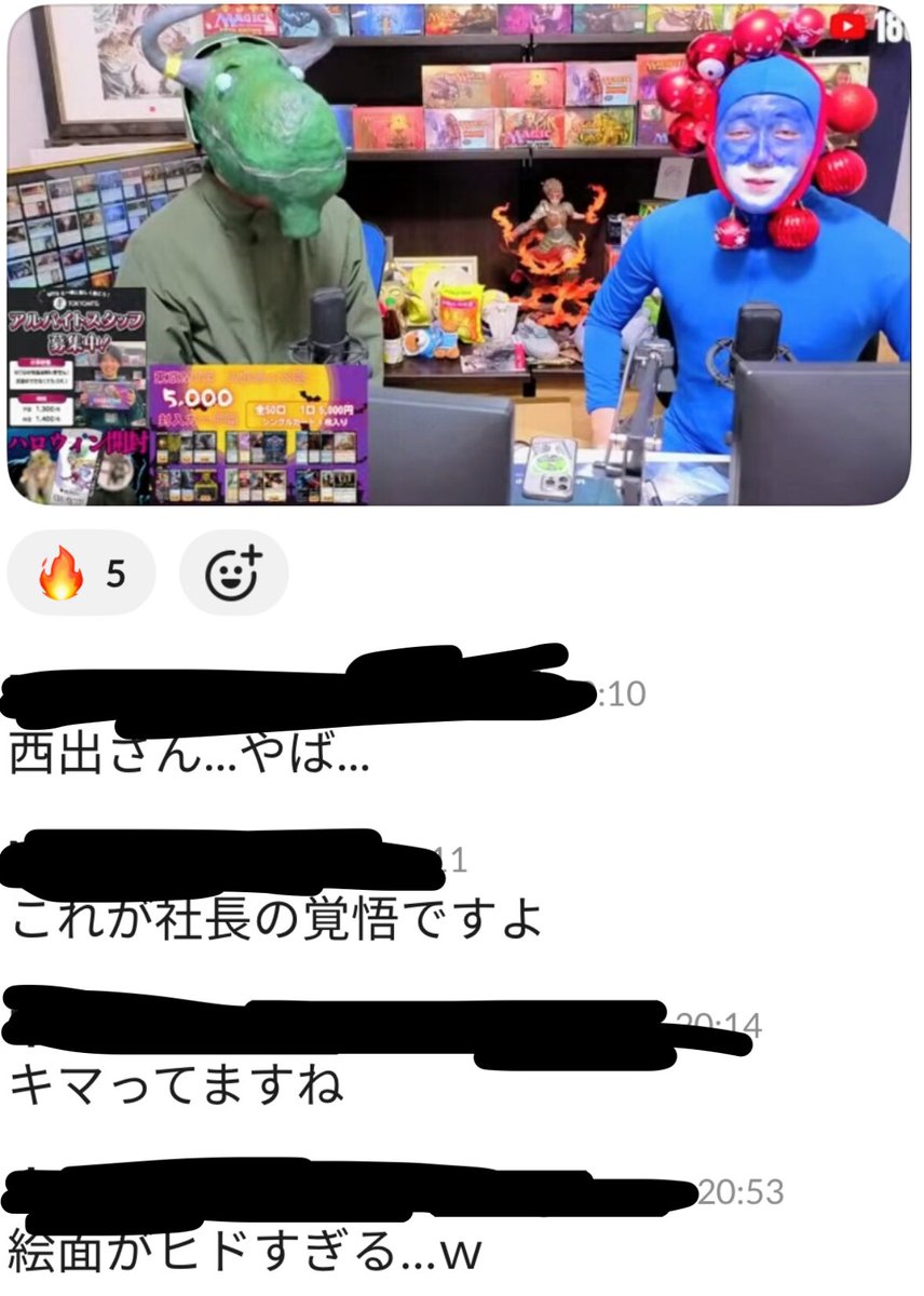 ラルゴ (@RARUGO9) / Posts / X