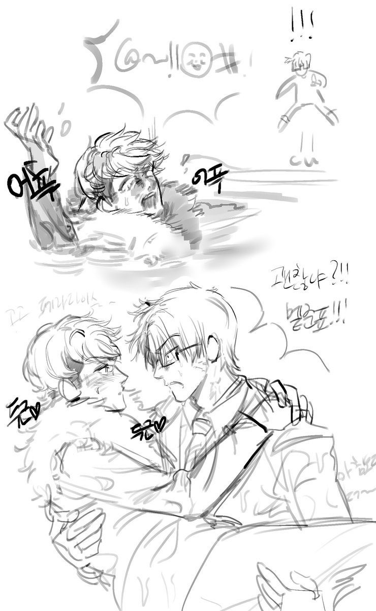 ssalbab0908's tweet image. 멭준표가 너무 웃겨