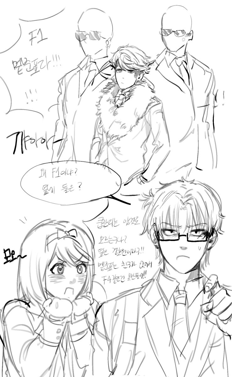 ssalbab0908's tweet image. 멭준표가 너무 웃겨