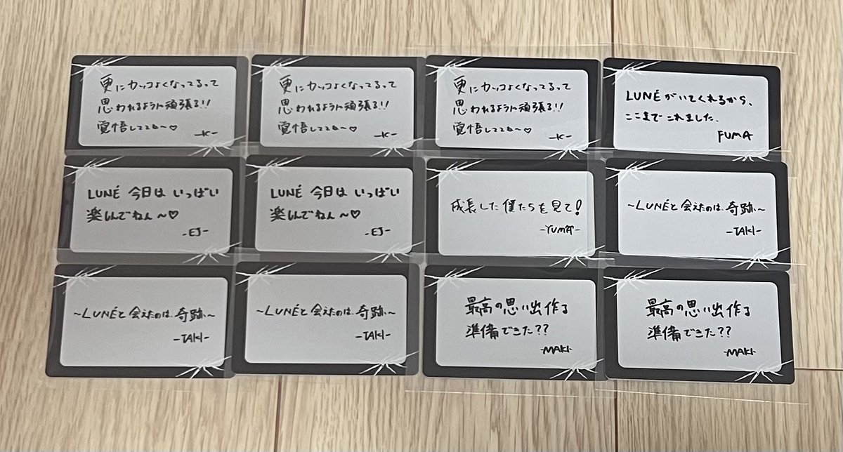 🅰️~取引専用~ tweet media