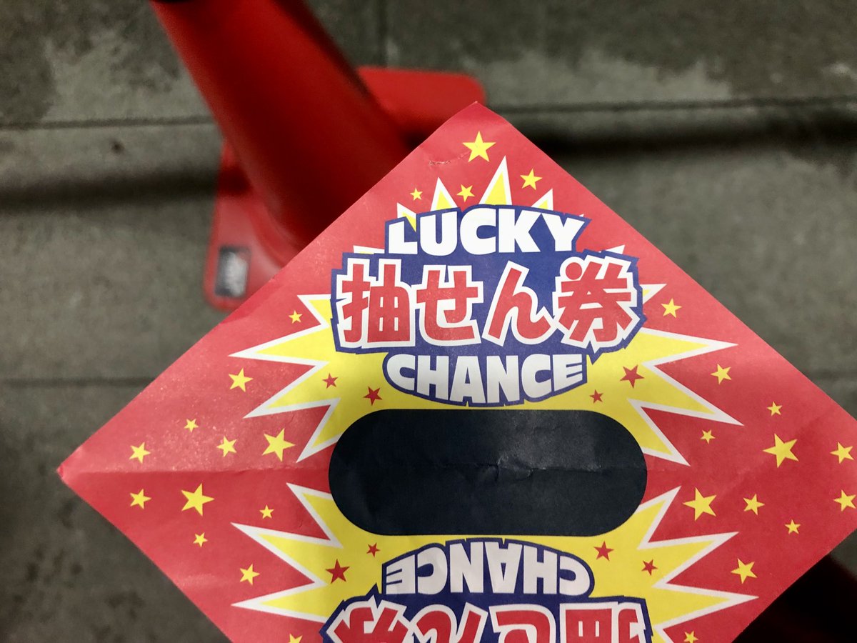 モグです❗️❗️❗️2点おまとめ☆ フロマージュブックス 通販公式 on X