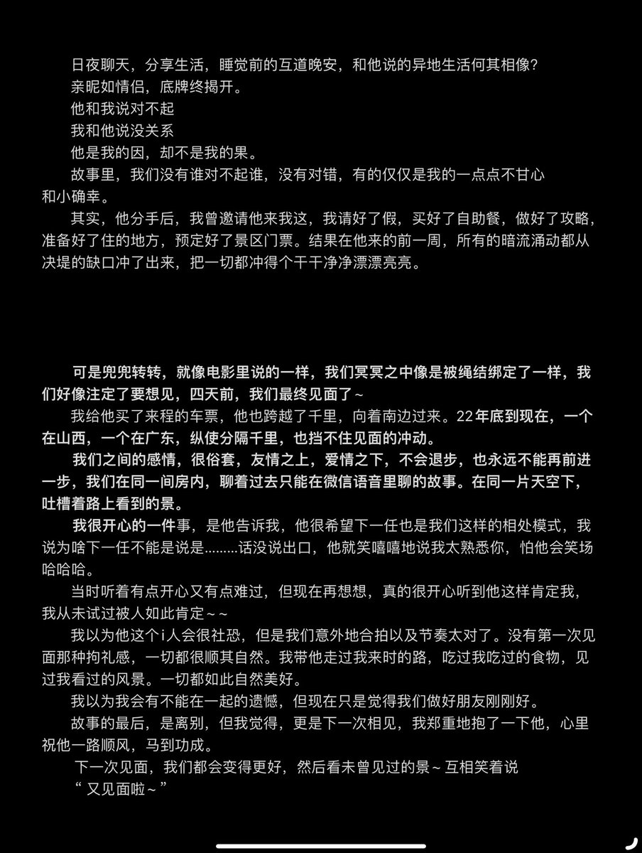 Cal.Etha.Z（疯狂溺水版） tweet media