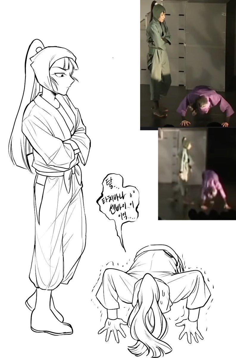 최기정 백업계 tweet media