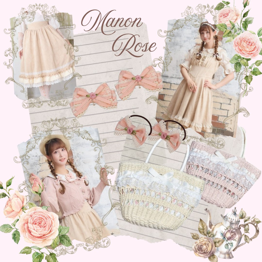 はむりん♡ Toy con summer PRELUDE。。 今月末、 特撮お仲間と共に