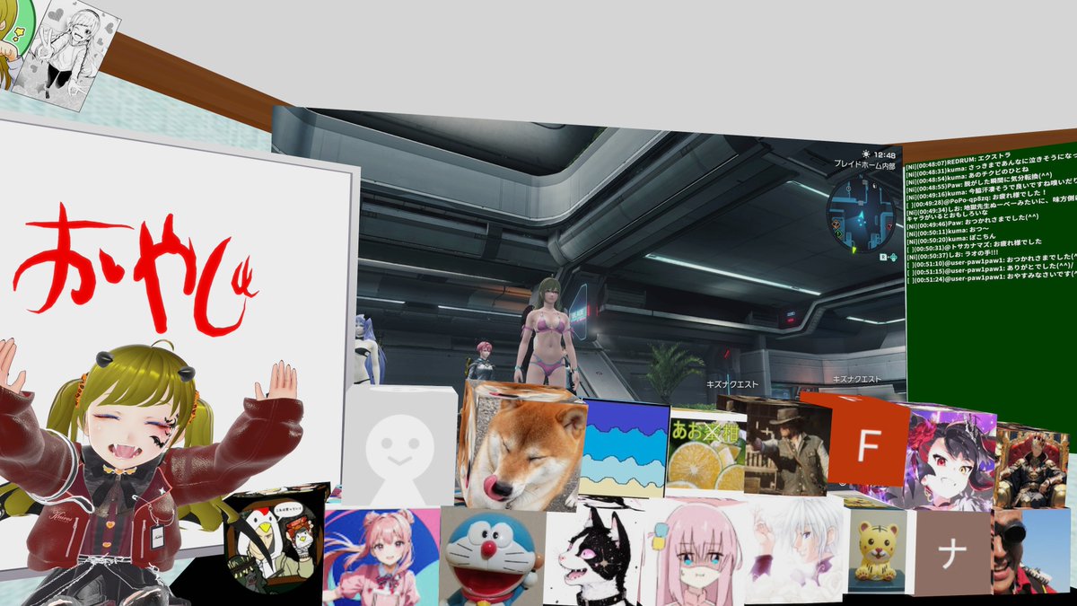 ぬっこ (@vcnukko) / Posts / X