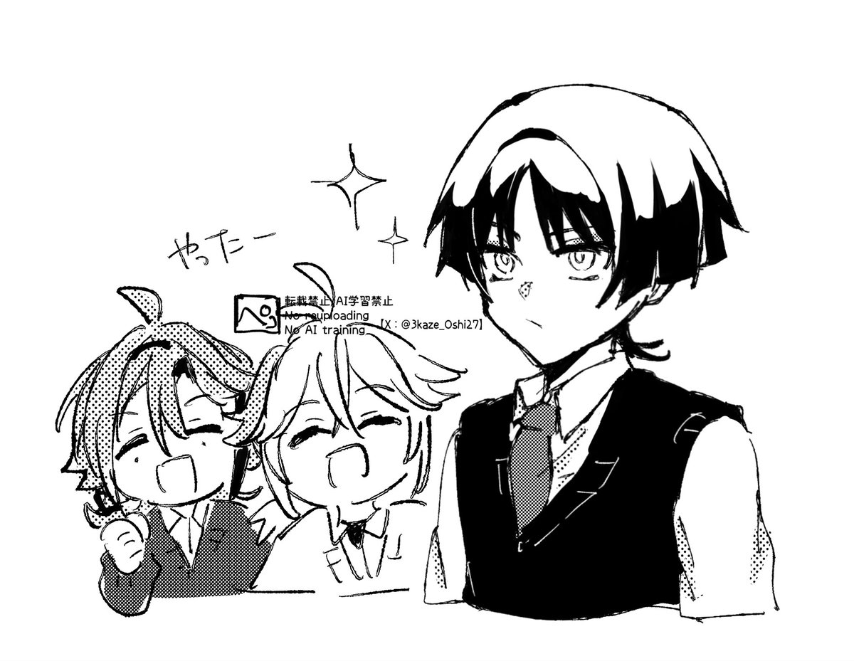 ぺっ🐧11/16【東7 Q45b】 on X