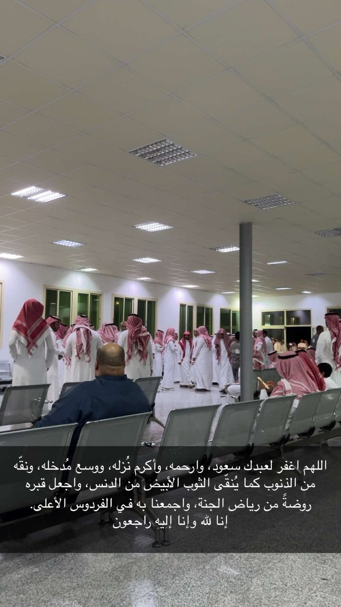 ehsan.sa/campaign/7CD5E…