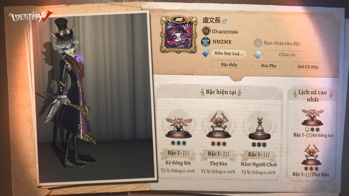 TrngCTER3's tweet photo. Tôi đang chơi Identity V. Bạn nghĩ đó là game ư? https://t.co/9sVmEZDGRF