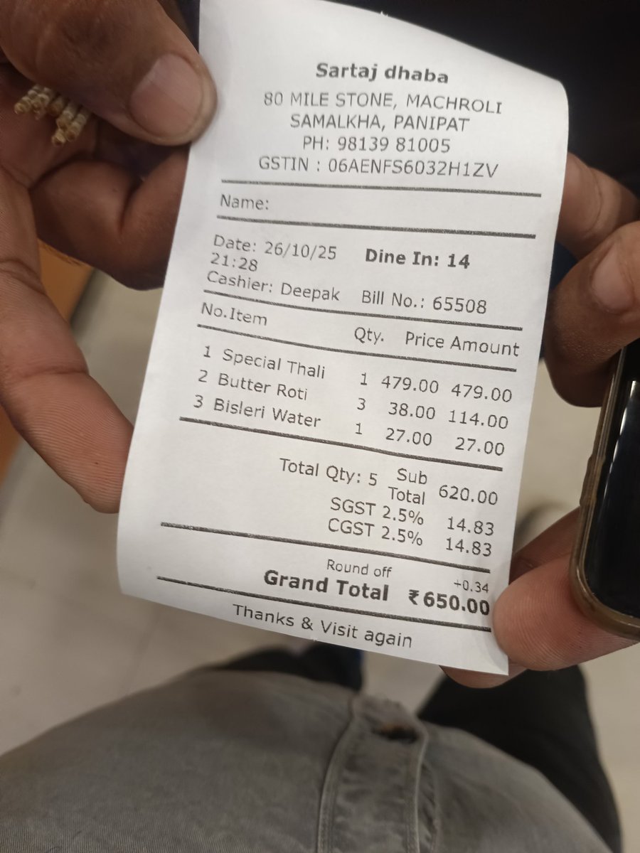 अ jay सिंह tweet media