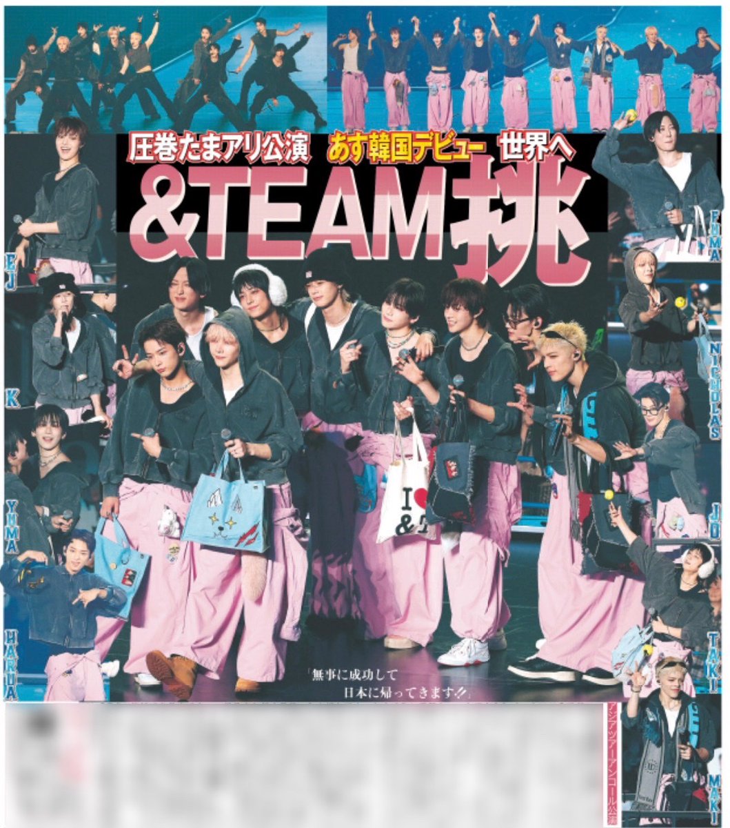 ¹⁹織(おり)ʙᵃᶜᵏᵗᵒᴸⁱᶠᵉฅ⸝⋆ 🐺LUNÉ☪︎*·̩͙