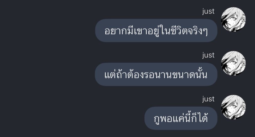 tan (@140otan) on Twitter photo 