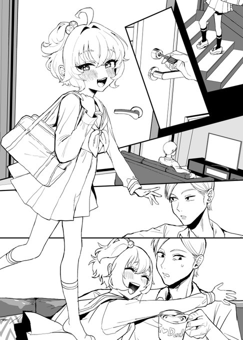 お父さんかっこいい 