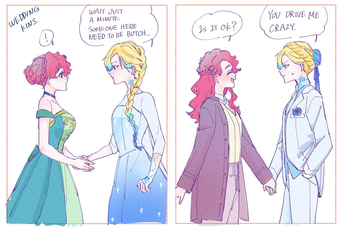 fem kins 