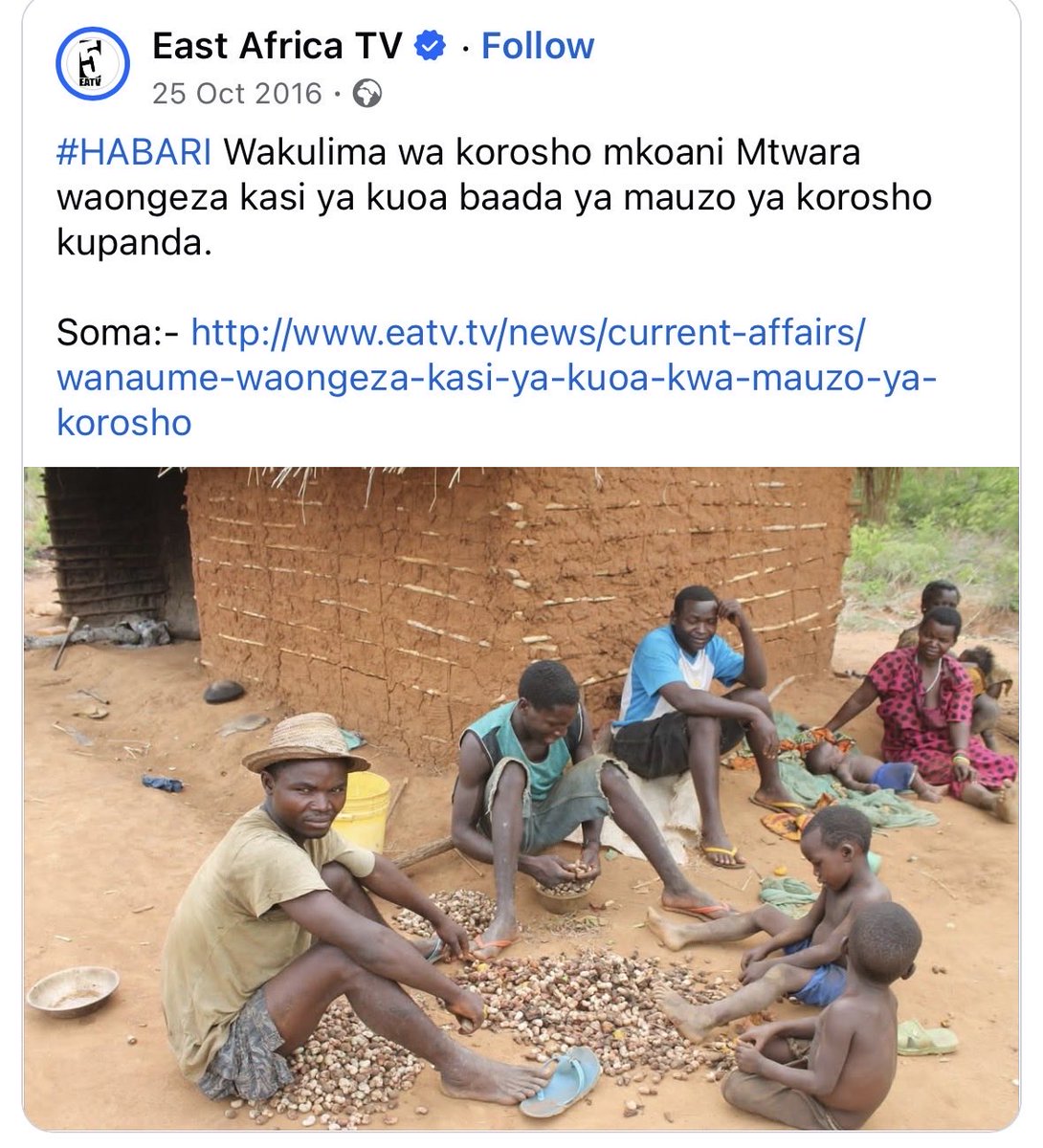 Mwaka huu wataongeza nini sijui ndugu zangu hawa🤦‍♂️