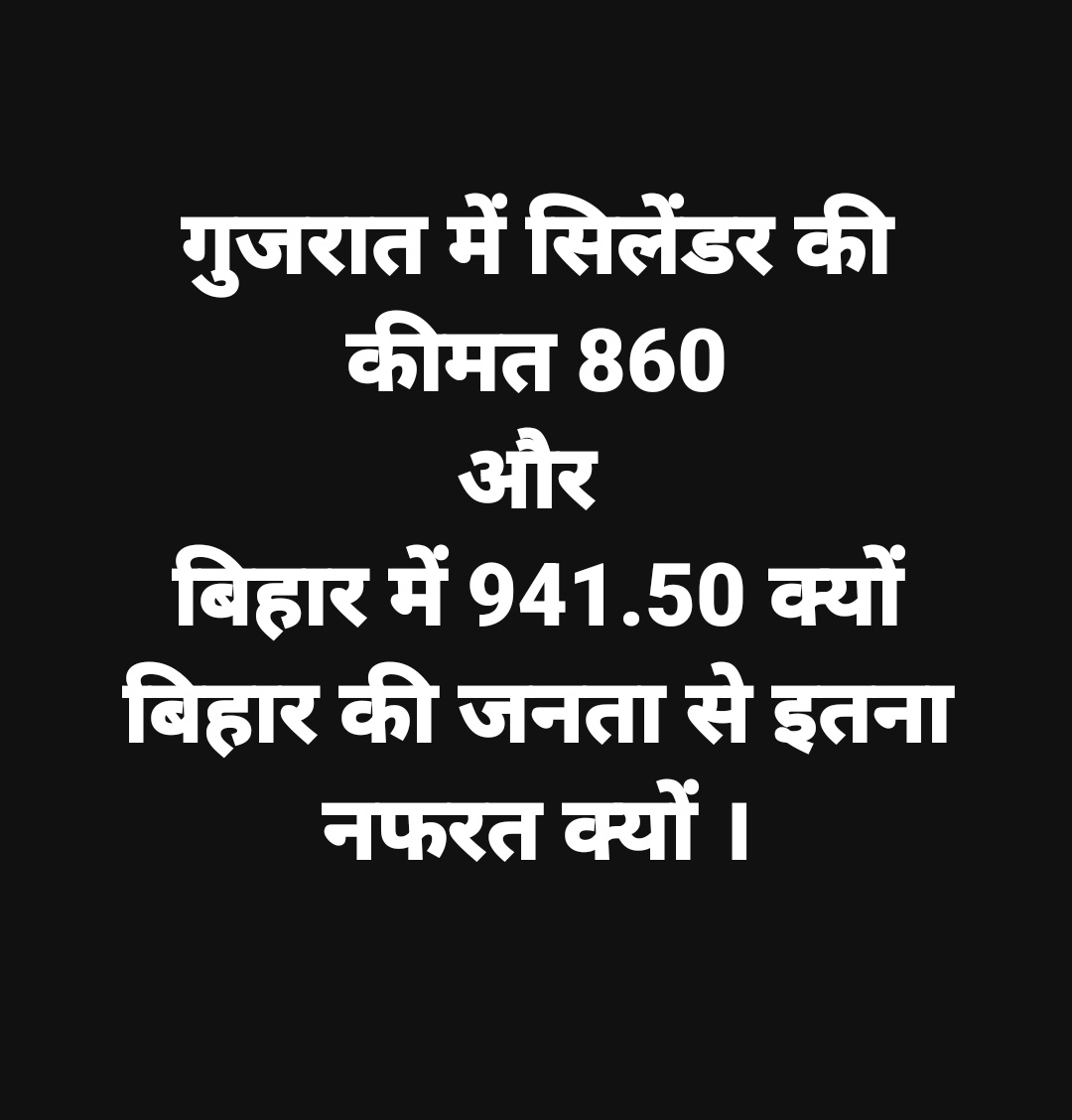 Zoya Khan tweet media