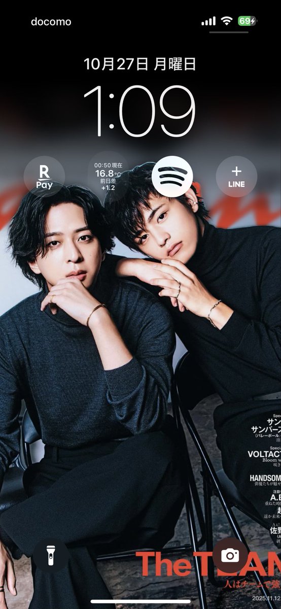 rOdNXUbrTq10792's tweet image. iPhone開く度にヒィヒィじゃ
 #てらしの初表紙
 #てらしのanan