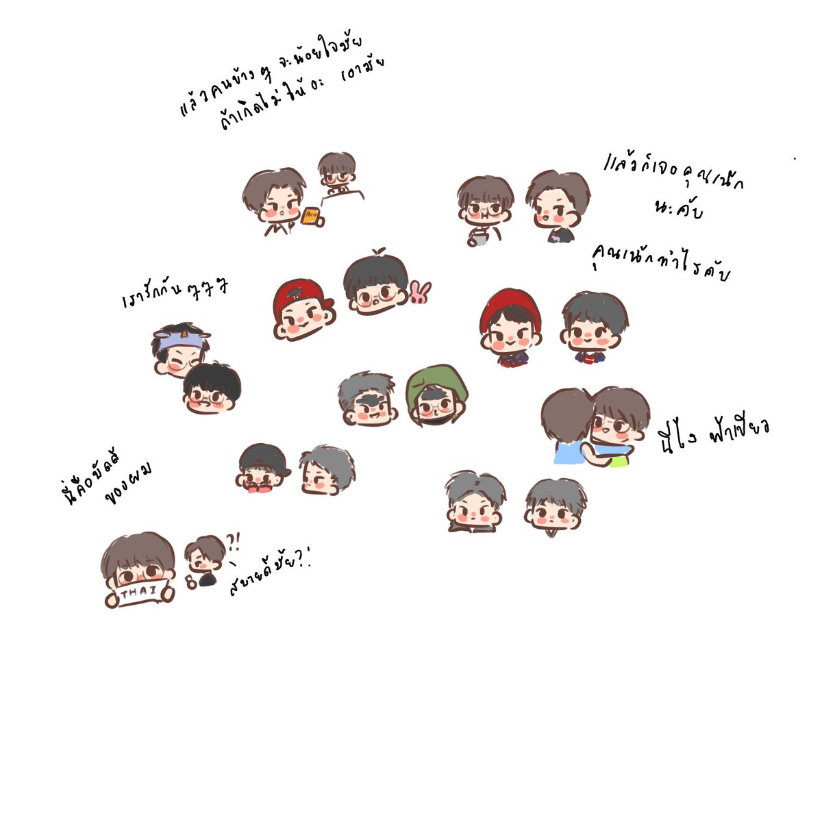 10 ไทยเน้ก อ้วนมาก ที่จะเต้ม