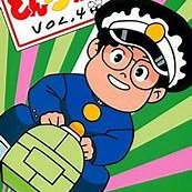 HAPPY様 ウェビックガレージセール | DAYTONA Z900RS アシストグリップ