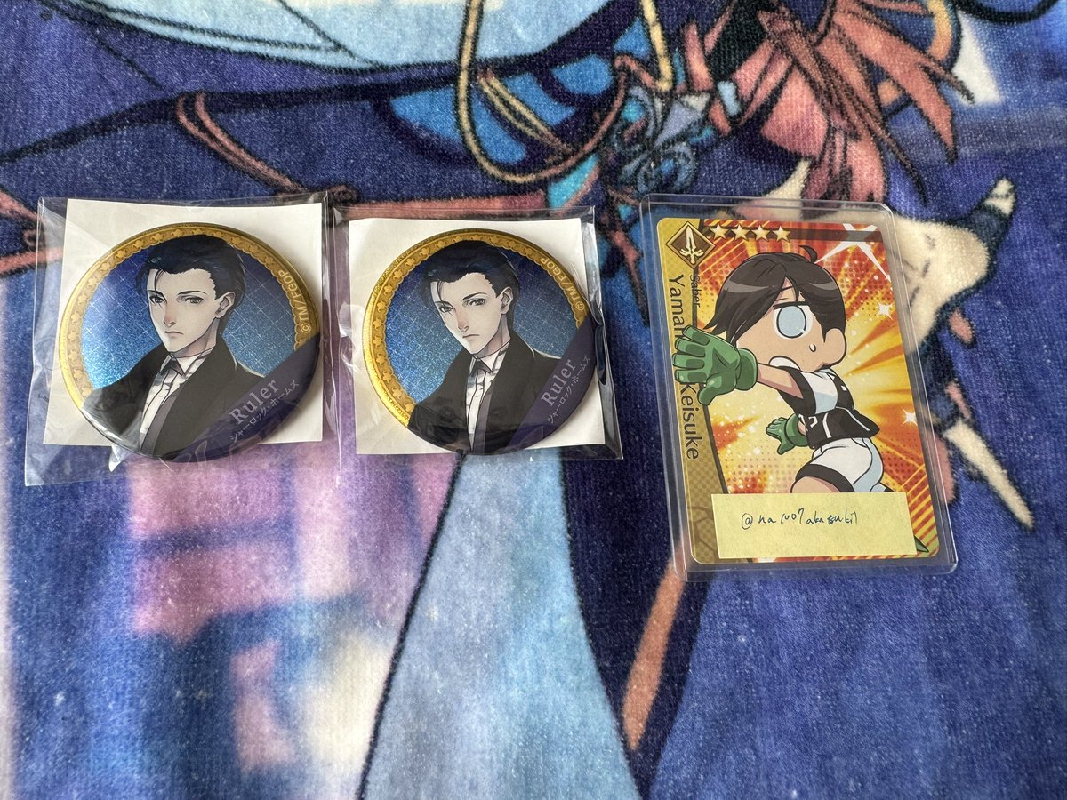 【譲渡】FGO ガチャメイト ホログラム缶バッジ
譲)ホームズ×2
求)300/個+送料
ゆうちょ振り込み希望となります
よろしくお願いいたします。