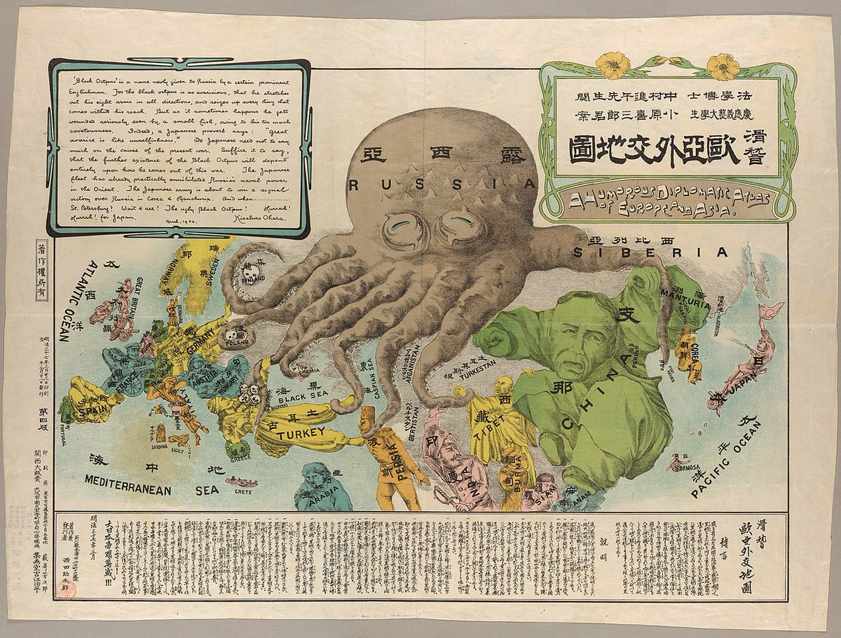 vintagemapstore's tweet image. Early 1900s anti-Russian satirical map produced by a Japanese student at Keio University during the Russo-Japanese War (1904-1905).

Source: Cornell Library PJ Mode Collection; BPL/Leventhal Map Center