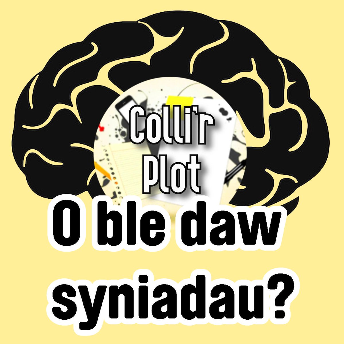 collirplot's tweet image. O ble daw syniadau?✍️

Syniadau neu o ble mae ein syniadau yn dod yw trafodaeth y bennod yma.

Lot o chwerthin, &apos;chydig o bethau dadleuol, ambell i sgwrs ddwys, ac ambell ddarn lle nad yw Bethan yn siarad!

Gwrandwch yma linktr.ee/collirplot
