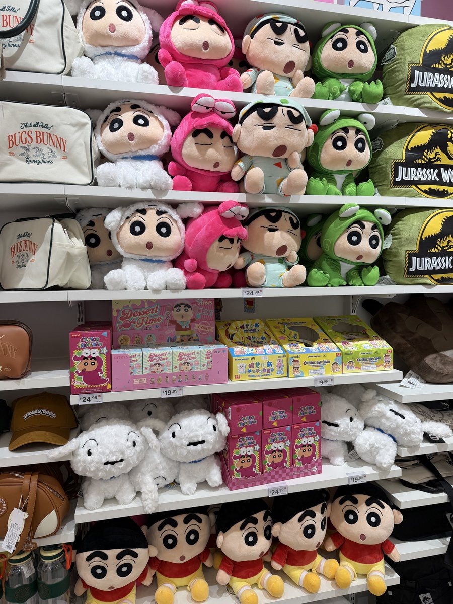 ✴︎しんちゃん✴︎ Crayon Shinchan Limited Edition - Bump On Head Toy Release