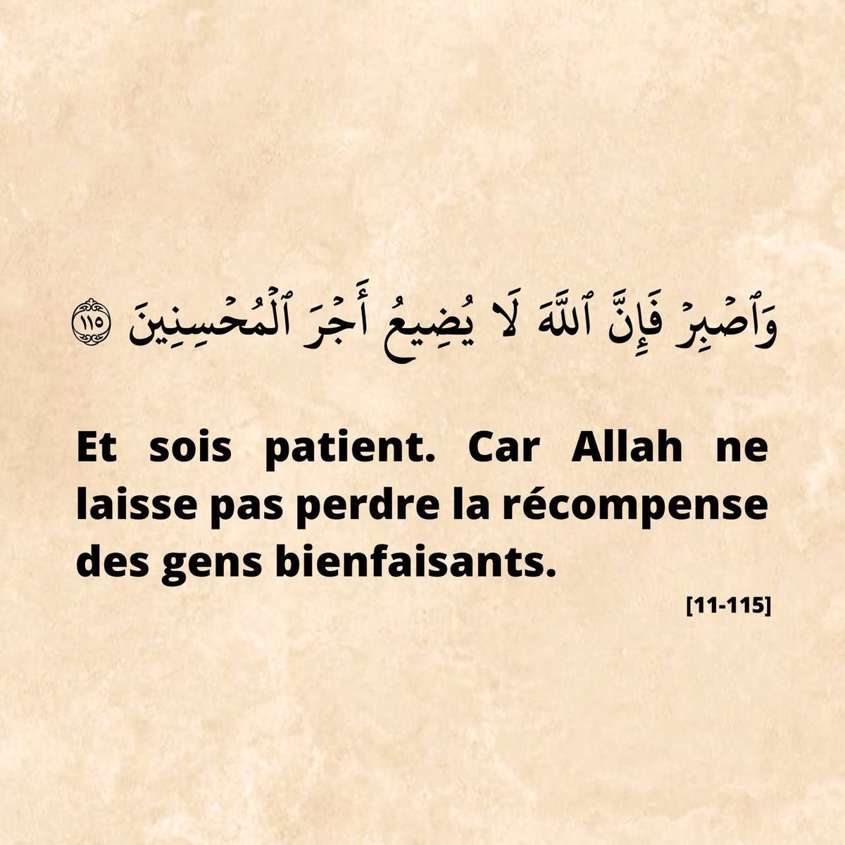 firdawss_'s tweet image. Sois patient…