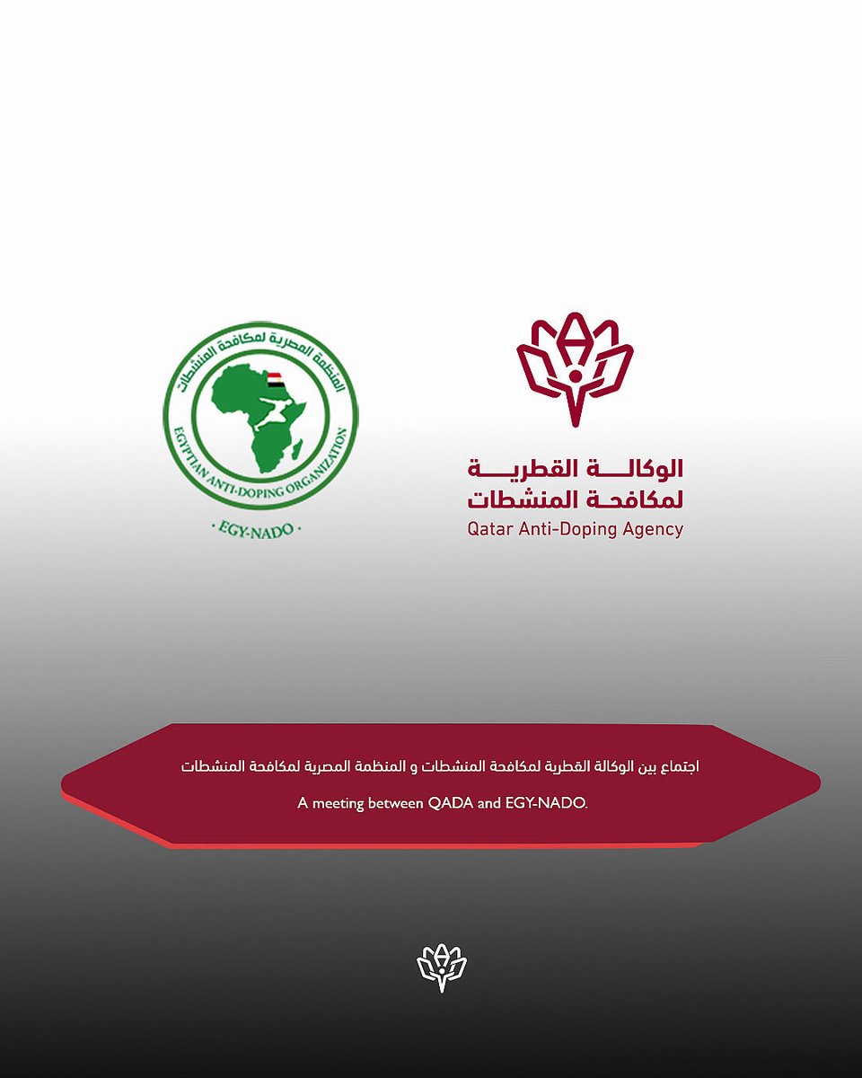 اجتماع بين الوكالة القطرية لمكافحة المنشطات والمنظمة المصرية لمكافحة المنشطات لتعزيز أُطر التعاون. 

A meeting between QADA and EGY-NADO to reinforce cooperation frameworks.
#Qatar  #Sport