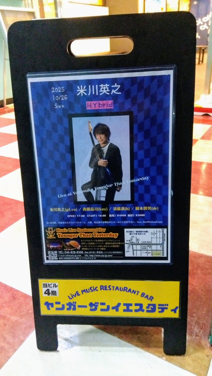 モンキチ(=^・^=) on X